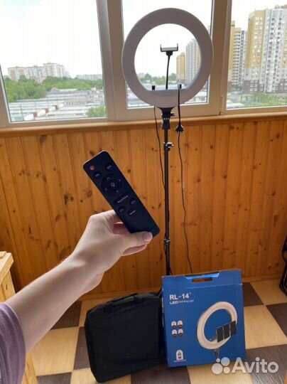 Кольцевая лампа со штативом