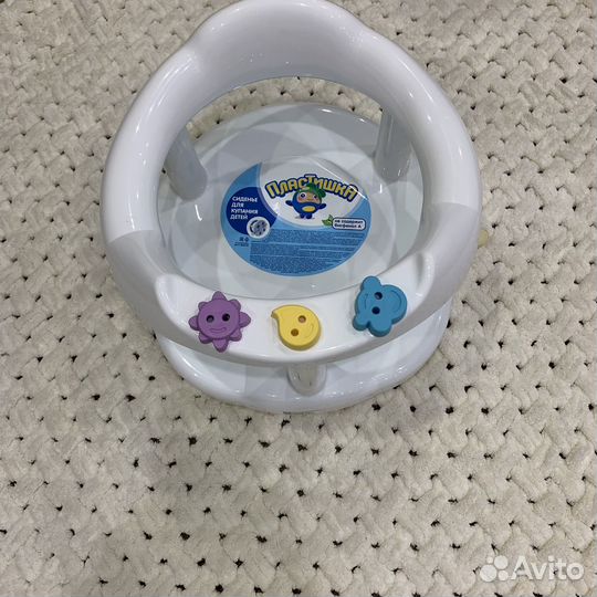 Набор для купания