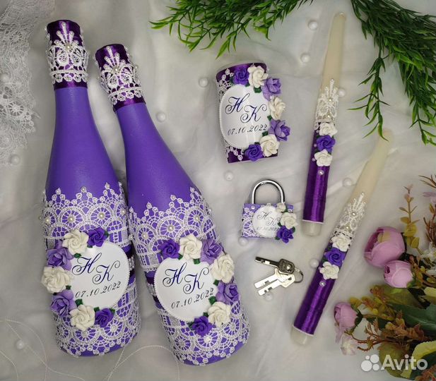 Свадебный набор /Аксессуары для свадьбы