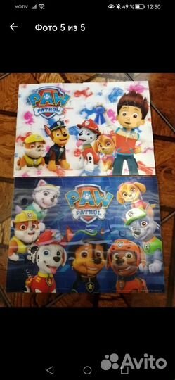 3D пазлы Щенячий патруль, новые