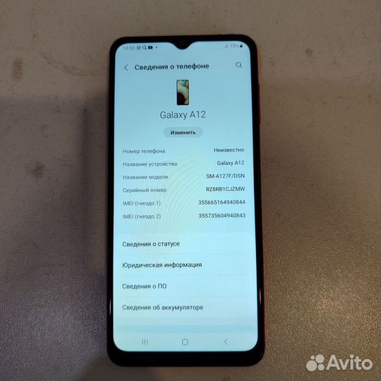 Samsung Galaxy A12, 3/32 ГБ