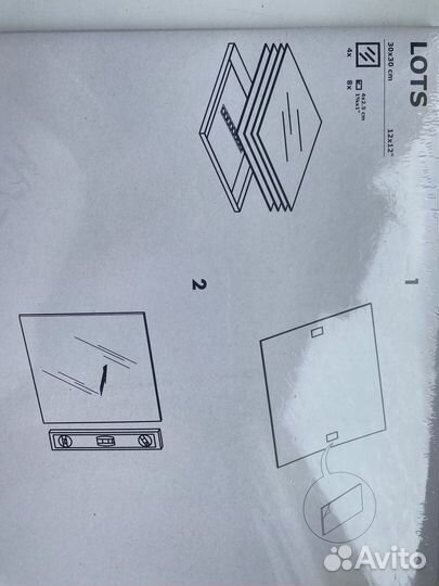 Зеркало lots IKEA