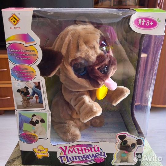 Интерактивная игрушка Щенок