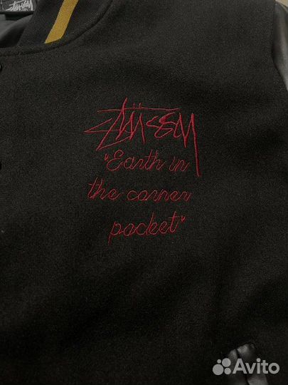 Stussy Бомбер