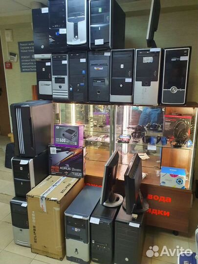 Компьютер/пк