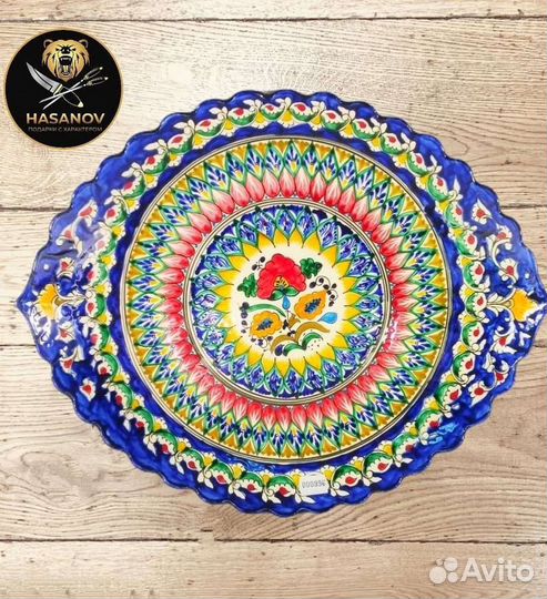 Блюдо для Шашлыка