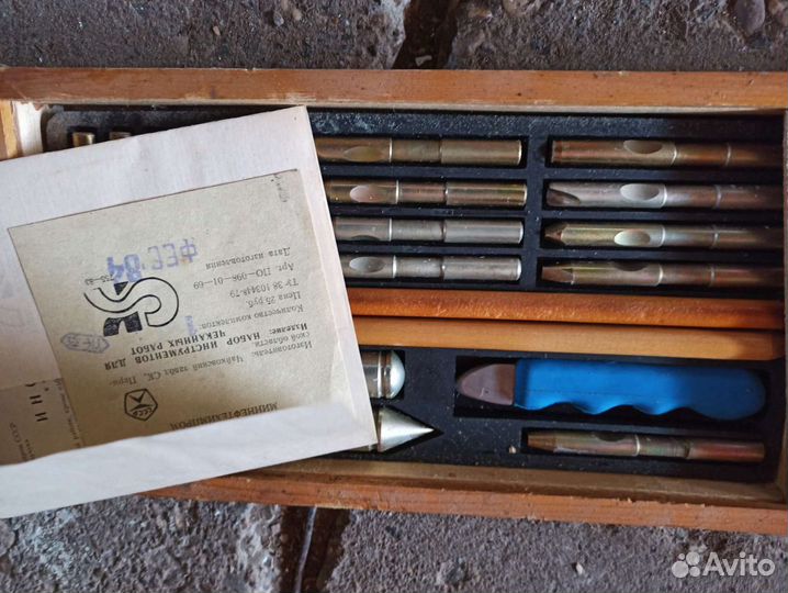 Советский набор для чеканных работ