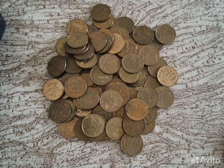 Монеты СССР царские и современные