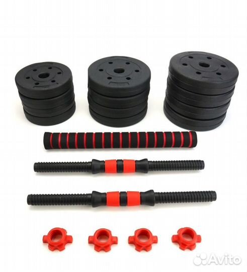 Гантели разборные 9,5кг*2шт + переходник