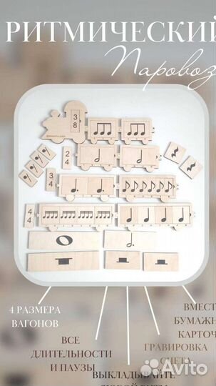 Обучаю игре на фортепиано