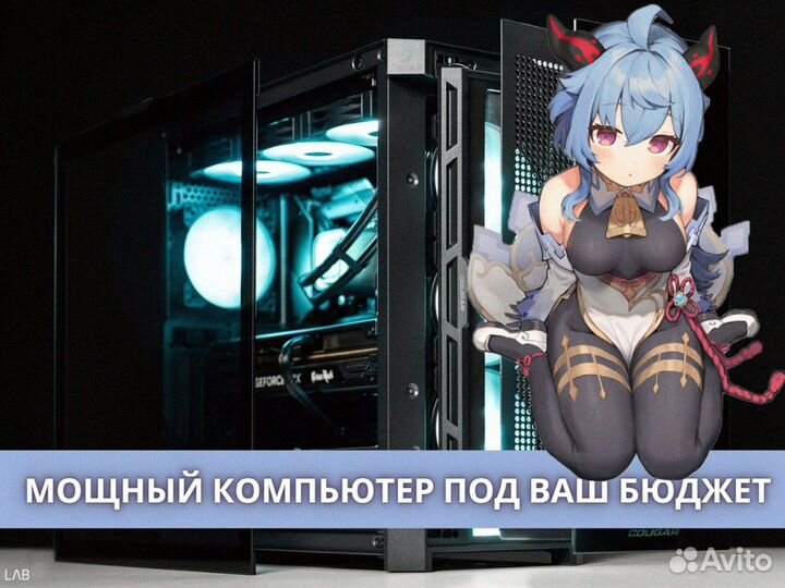 Игровой компьютер Intel Core i5 11400f