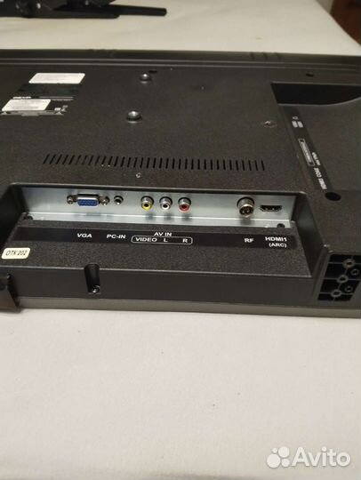 Телевизор dexp 43