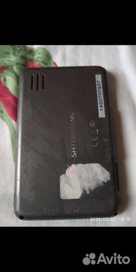 Навигатор Shturmann Link 500sl