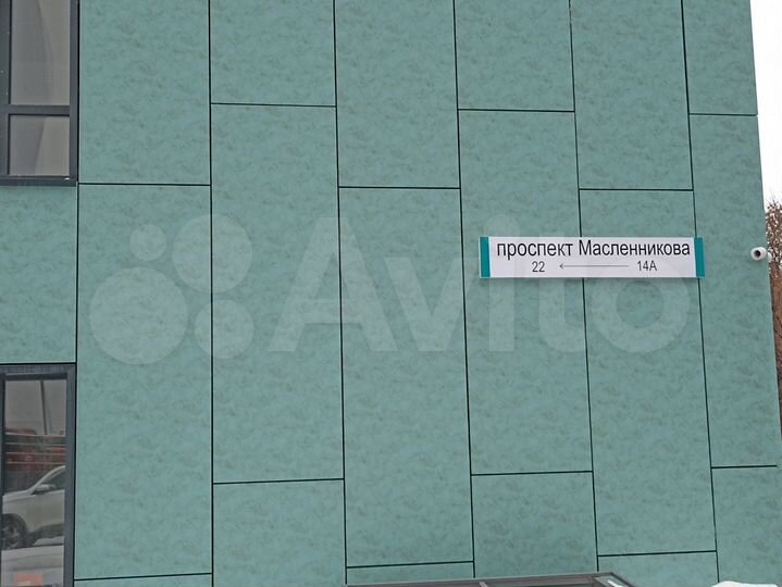 2-к. квартира, 70,3 м², 7/9 эт.