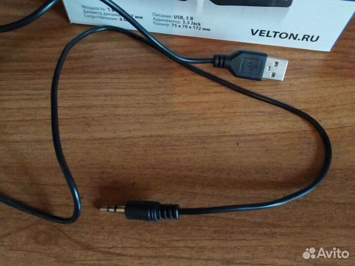 Колонки для компьютера Velton VLT-SP209