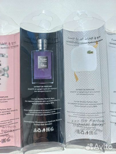 Парфюмерия в ассортименте