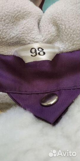 Зимний костюм для девочки 98