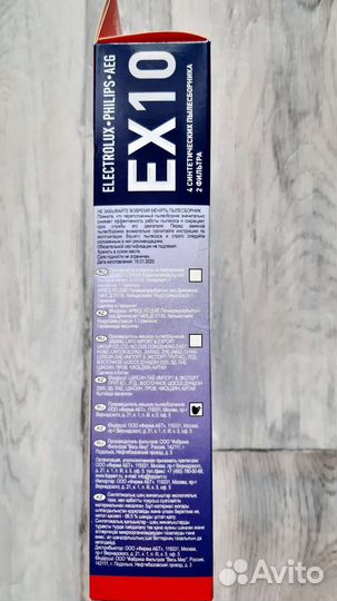 Пылесборник Topper pro EX10 для пылесоса