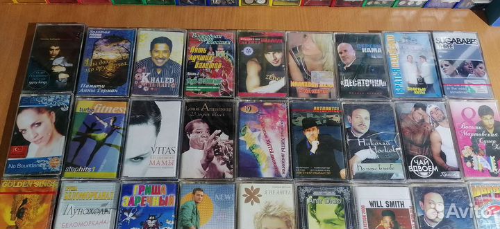 36 запечатанных аудиокассет. Одним лотом