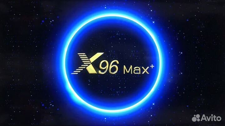Smart tv box X96max+, Настройка