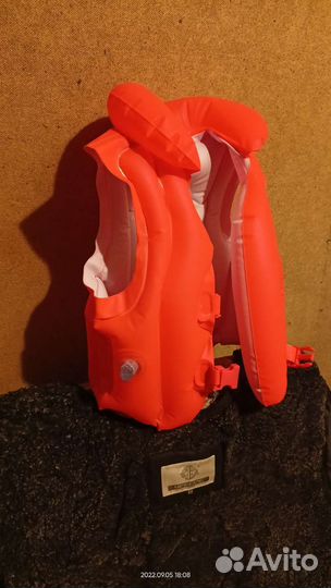 Жилет плавательный детский