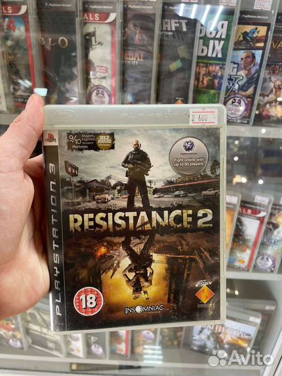 Resistance 2 PS3