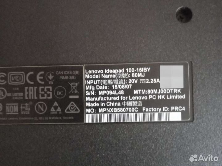 Lenovo ideapad 100 15iby