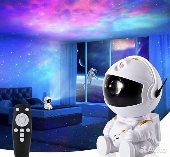 Ночник космонавт (Проектор звездного неба )