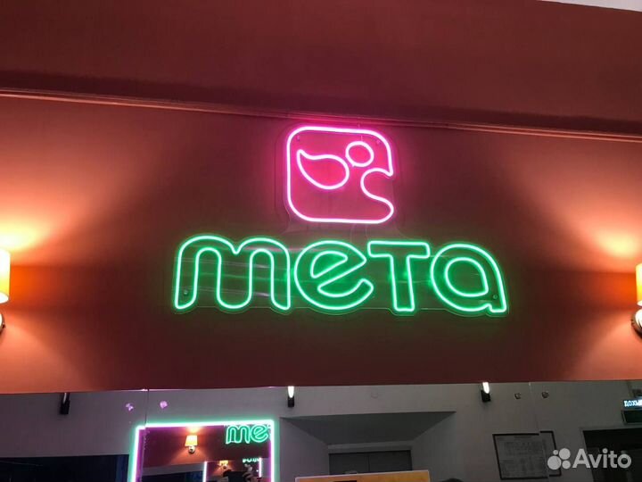 Неоновая вывеска от производителя