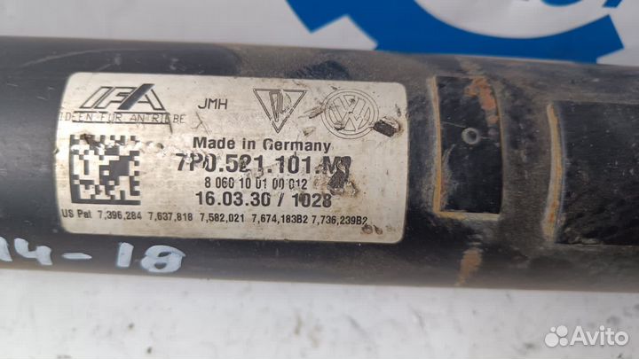 Volkswagen Touareg 14- Кардан передний 0404