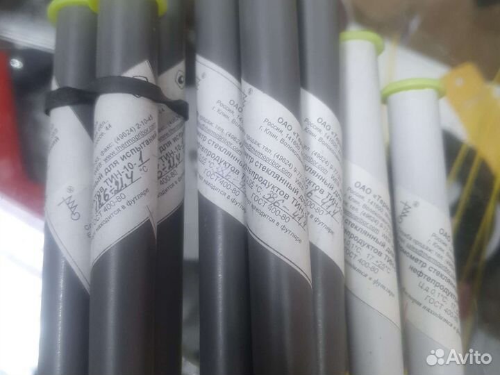 Термометры для н/прод. тин