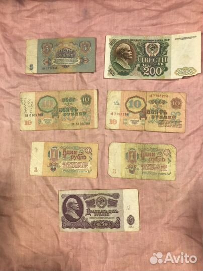 Нотгельды - лотерейные - билеты - вкладыши