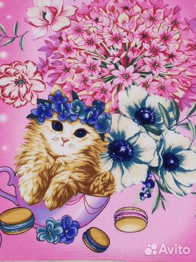 Полотенце подарок