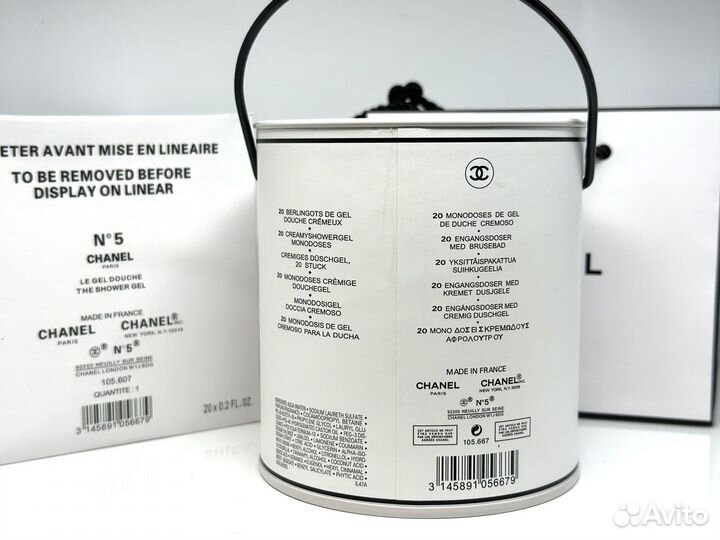 Chanel Factory N5 бочонок гелей для душа