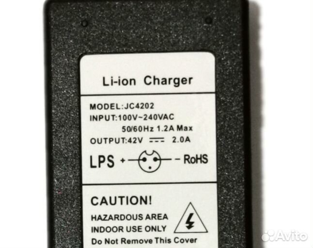 Блок питания 42V