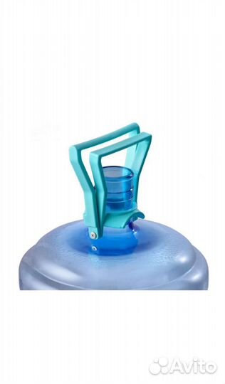 Удобная ручка переноска для бутылей 19.2