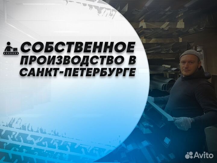 Ремонтные пороги и арки для Lifan Западный
