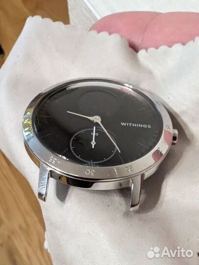 Withings steel HR