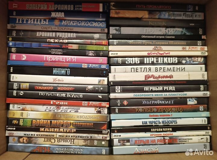 Фильмы на DVD