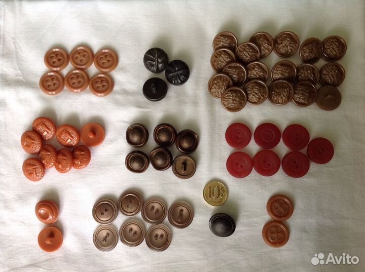 Пуговицы