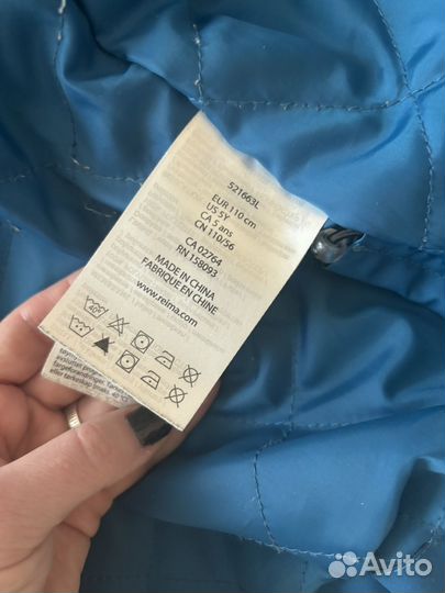 Куртка демисезон Reima