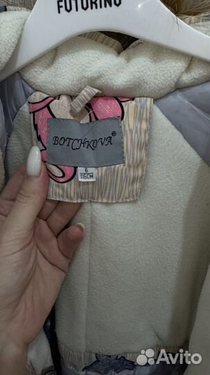 Зимний комбинезон для девочки 116