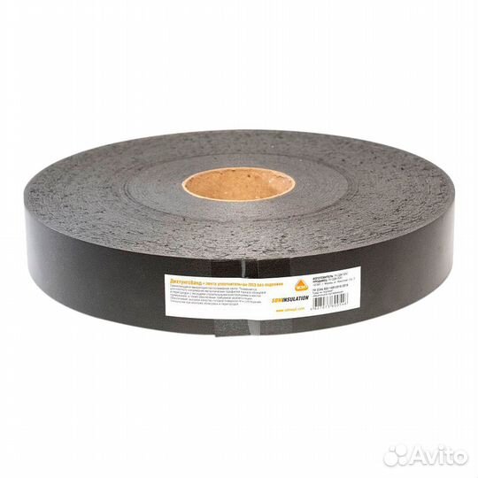 Лента уплотнительная Knauf Дихтунгсбанд 30х3 мм