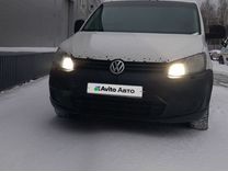 Volkswagen Caddy 1.2 MT, 2012, 230 150 км, с пробегом, цена 690 000 руб.