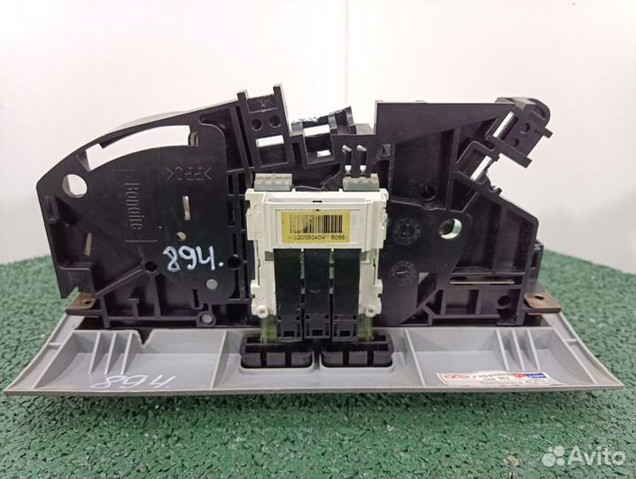 Блок управления отопителем Chery Amulet