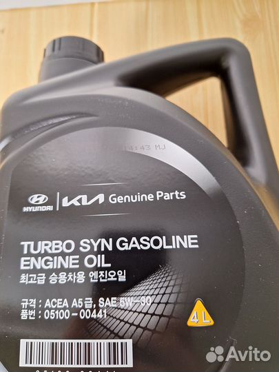 Масло моторное Turbo SYN Gasoline 5W-30 4л