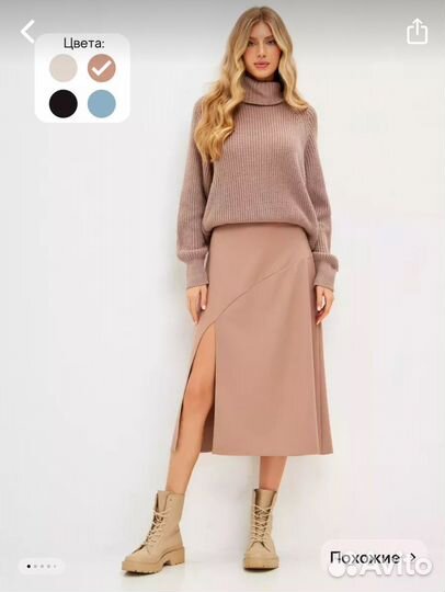 Юбка женская (новая)