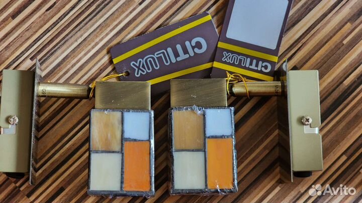 Настенный светильник бра 2 шт бу