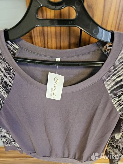 Джемпер женский