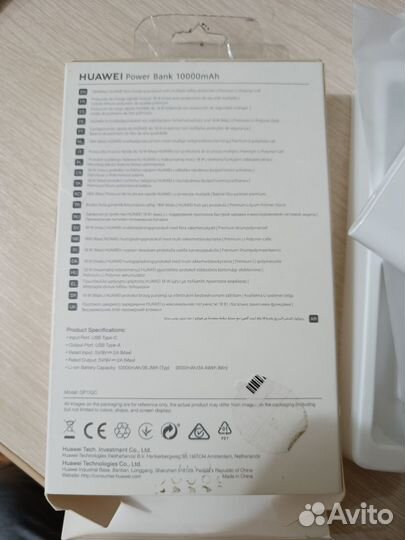 Power Bank ZMI QB805 5000mAh QC 2.0